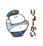 デブくま（ふとっちょ警察）（個別スタンプ：2）