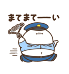 デブくま（ふとっちょ警察）（個別スタンプ：3）