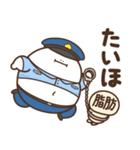 デブくま（ふとっちょ警察）（個別スタンプ：4）