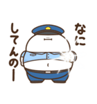 デブくま（ふとっちょ警察）（個別スタンプ：5）