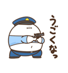 デブくま（ふとっちょ警察）（個別スタンプ：12）