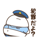 デブくま（ふとっちょ警察）（個別スタンプ：16）