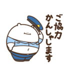 デブくま（ふとっちょ警察）（個別スタンプ：17）
