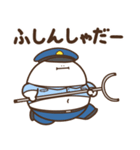 デブくま（ふとっちょ警察）（個別スタンプ：19）