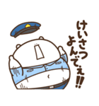 デブくま（ふとっちょ警察）（個別スタンプ：20）