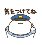 デブくま（ふとっちょ警察）（個別スタンプ：21）