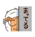 デブくま（ふとっちょ警察）（個別スタンプ：23）