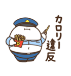 デブくま（ふとっちょ警察）（個別スタンプ：24）
