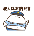 デブくま（ふとっちょ警察）（個別スタンプ：26）