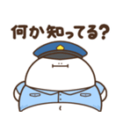デブくま（ふとっちょ警察）（個別スタンプ：29）