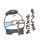 デブくま（ふとっちょ警察）（個別スタンプ：31）