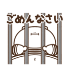 デブくま（ふとっちょ警察）（個別スタンプ：35）
