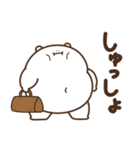 デブくま（ふとっちょ警察）（個別スタンプ：40）