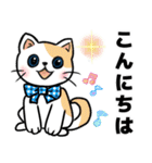 可愛いネコの日常❤️（個別スタンプ：2）