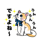 可愛いネコの日常❤️（個別スタンプ：8）