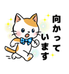 可愛いネコの日常❤️（個別スタンプ：15）