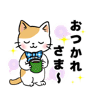 可愛いネコの日常❤️（個別スタンプ：18）