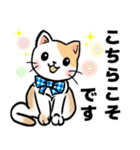 可愛いネコの日常❤️（個別スタンプ：21）