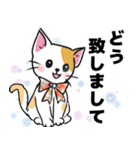 可愛いネコの日常❤️（個別スタンプ：26）