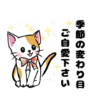 可愛いネコの日常❤️（個別スタンプ：30）