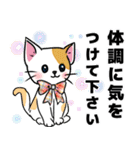 可愛いネコの日常❤️（個別スタンプ：36）