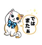 可愛いネコの日常❤️（個別スタンプ：38）