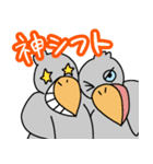 たのしそうなハシビロコウ 社畜編（個別スタンプ：3）