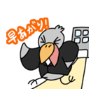 たのしそうなハシビロコウ 社畜編（個別スタンプ：7）