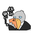 たのしそうなハシビロコウ 社畜編（個別スタンプ：22）