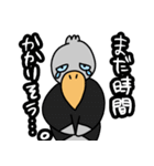 たのしそうなハシビロコウ 社畜編（個別スタンプ：23）