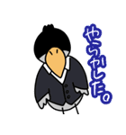 たのしそうなハシビロコウ 社畜編（個別スタンプ：27）