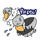 たのしそうなハシビロコウ 社畜編（個別スタンプ：28）