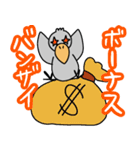 たのしそうなハシビロコウ 社畜編（個別スタンプ：30）