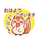 【シマリス】ララミーのスタンプ3（個別スタンプ：2）