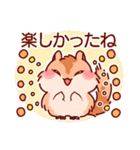 【シマリス】ララミーのスタンプ3（個別スタンプ：9）