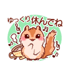 【シマリス】ララミーのスタンプ3（個別スタンプ：14）