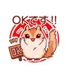 【シマリス】ララミーのスタンプ3（個別スタンプ：15）