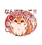 【シマリス】ララミーのスタンプ3（個別スタンプ：30）