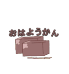 ダジャレタス（個別スタンプ：2）