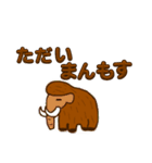 ダジャレタス（個別スタンプ：3）