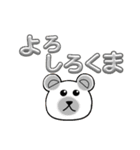 ダジャレタス（個別スタンプ：5）