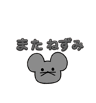 ダジャレタス（個別スタンプ：7）