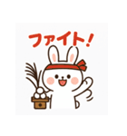 十五夜のうさぎスタンプ（個別スタンプ：4）