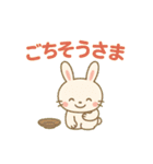 十五夜のうさぎスタンプ（個別スタンプ：6）