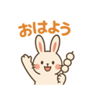 十五夜のうさぎスタンプ（個別スタンプ：13）