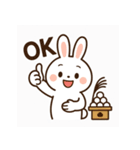 十五夜のうさぎスタンプ（個別スタンプ：14）