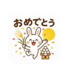 十五夜のうさぎスタンプ（個別スタンプ：15）