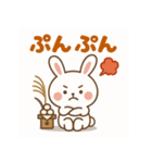 十五夜のうさぎスタンプ（個別スタンプ：19）
