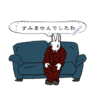 くたびれたうさぎのサラリーマン（個別スタンプ：4）