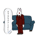 くたびれたうさぎのサラリーマン（個別スタンプ：5）